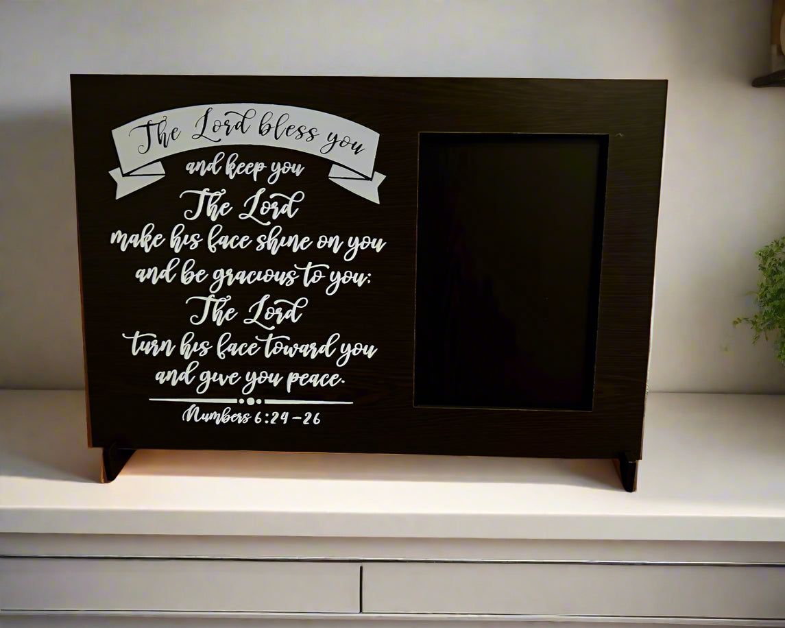 Priestly Blessing Photo Frame- Aaronic Blessing